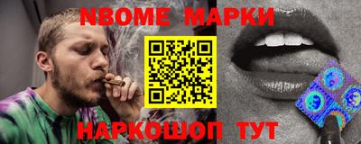 ешки Лесосибирск