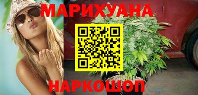ешки Лесосибирск