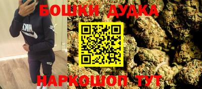 марки lsd Ливны