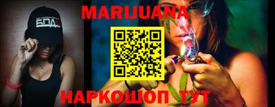 ешки Лесосибирск