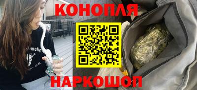2c-b Ликино-Дулёво