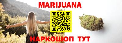 2c-b Ликино-Дулёво