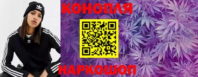 ешки Лесосибирск