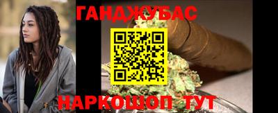 2c-b Ликино-Дулёво