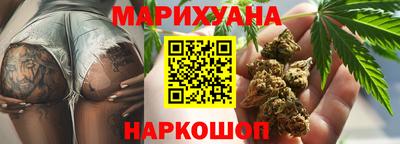 ешки Лесосибирск