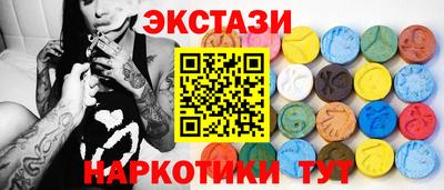 ешки Лесосибирск