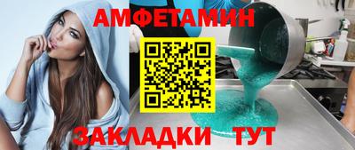 марки lsd Ливны