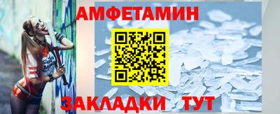 2c-b Ликино-Дулёво