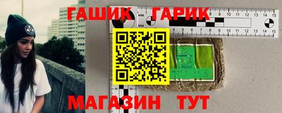 ешки Лесосибирск