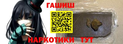 2c-b Ликино-Дулёво
