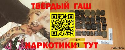 2c-b Ликино-Дулёво