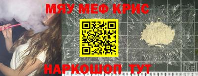 2c-b Ликино-Дулёво