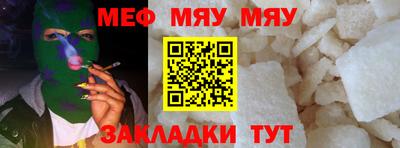 марки lsd Ливны