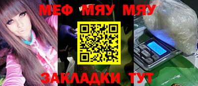 марки lsd Ливны